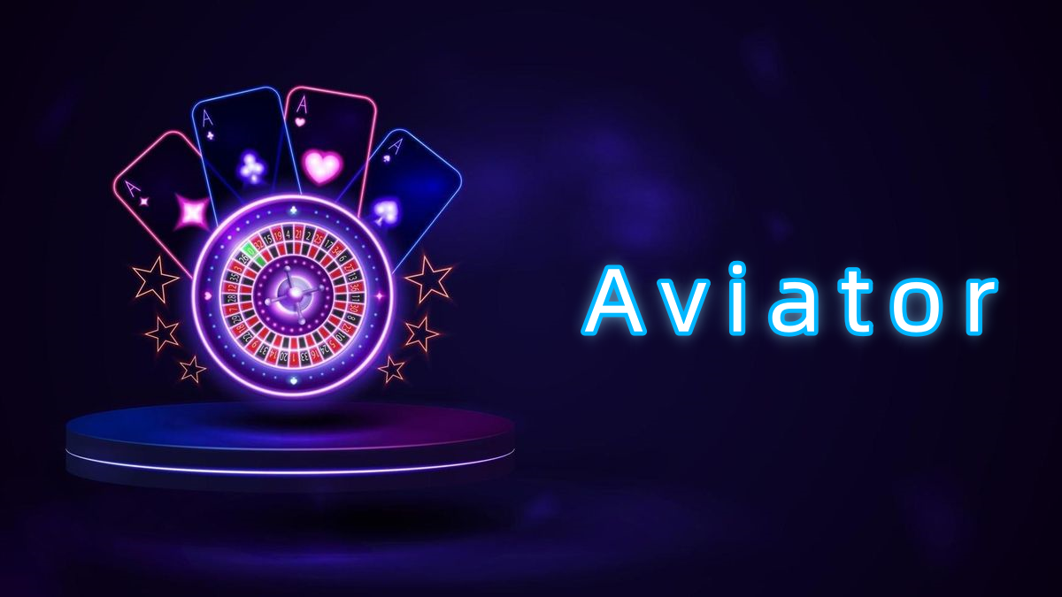 Aviator پاکستان